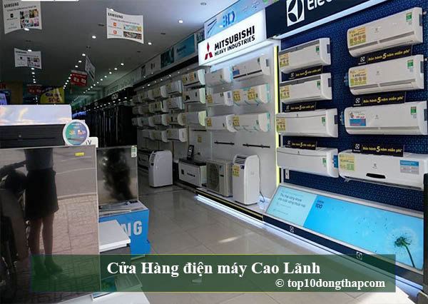 Top 10 cửa hàng điện máy thành phố Cao Lãnh, Đồng Tháp